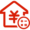 如皋公积金消费贷款